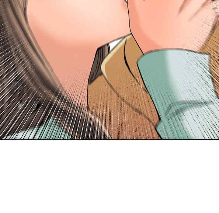 梦幻洗车场/夺爱秘密计划