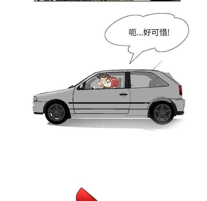 职场X乐园/职场秘密恋情