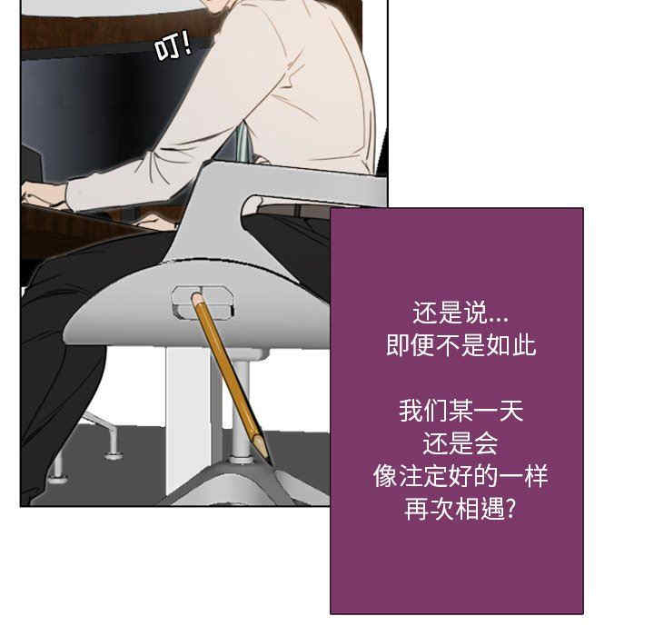 职场X乐园/职场秘密恋情