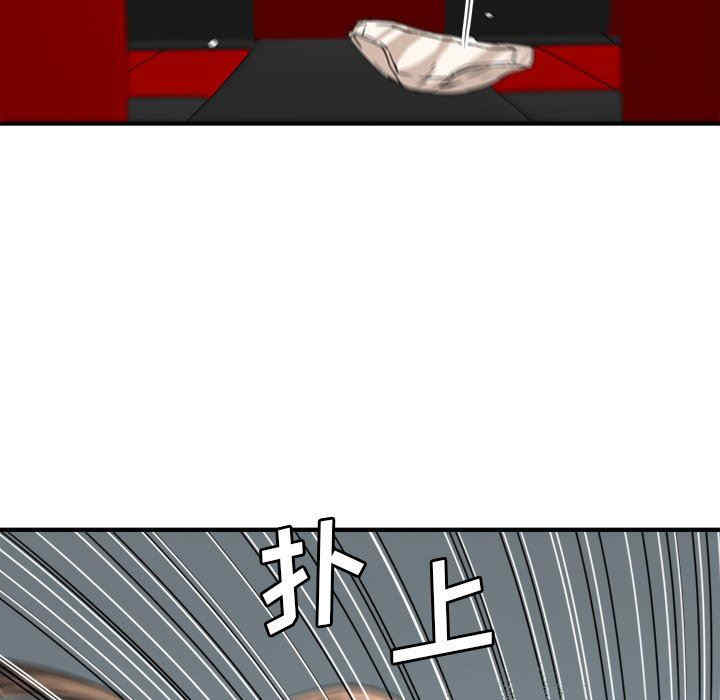 梦幻洗车场/夺爱秘密计划