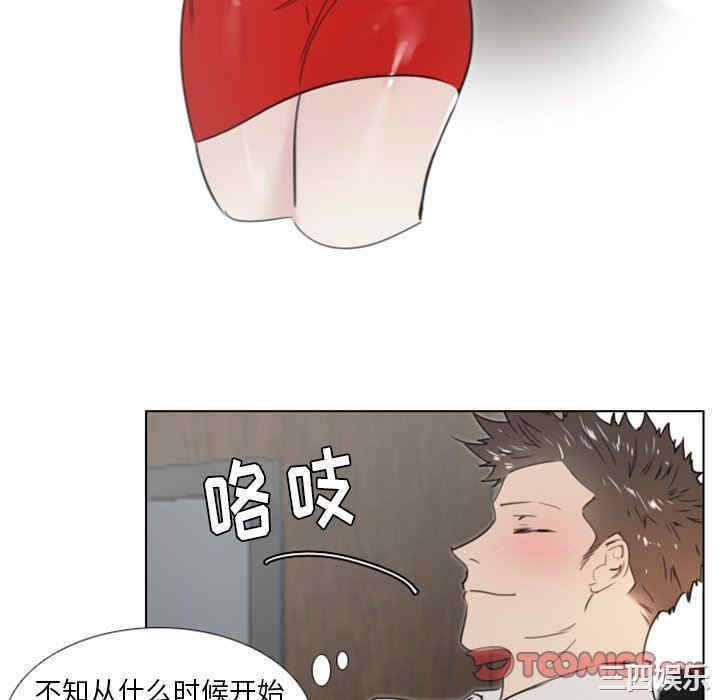 职场X乐园/职场秘密恋情