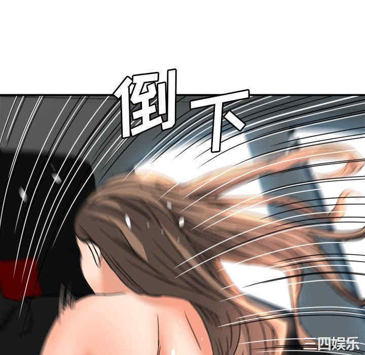 梦幻洗车场/夺爱秘密计划