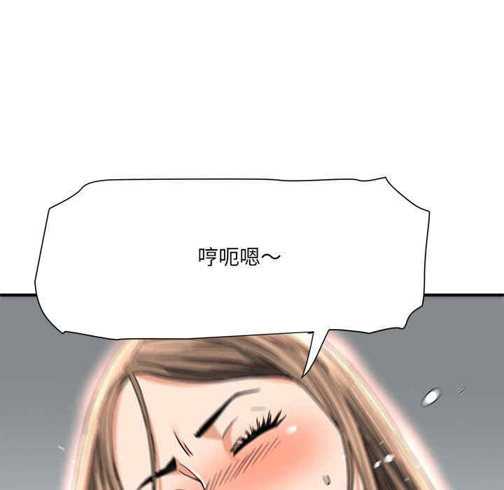 梦幻洗车场/夺爱秘密计划