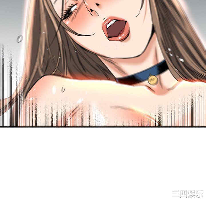 梦幻洗车场/夺爱秘密计划