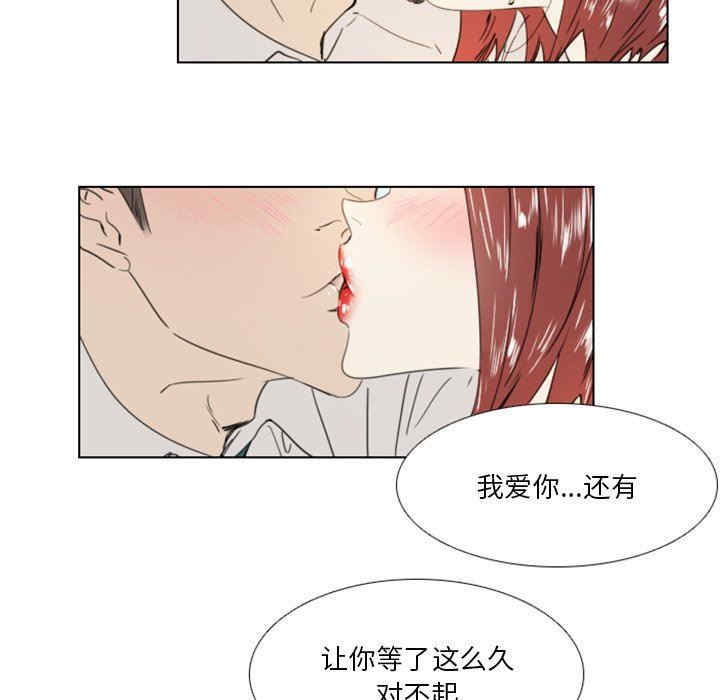 职场X乐园/职场秘密恋情