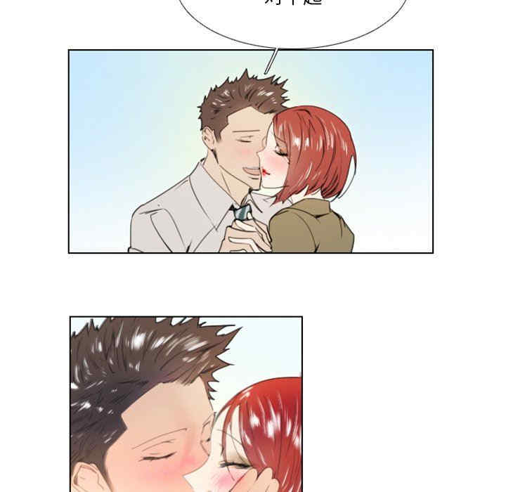 职场X乐园/职场秘密恋情