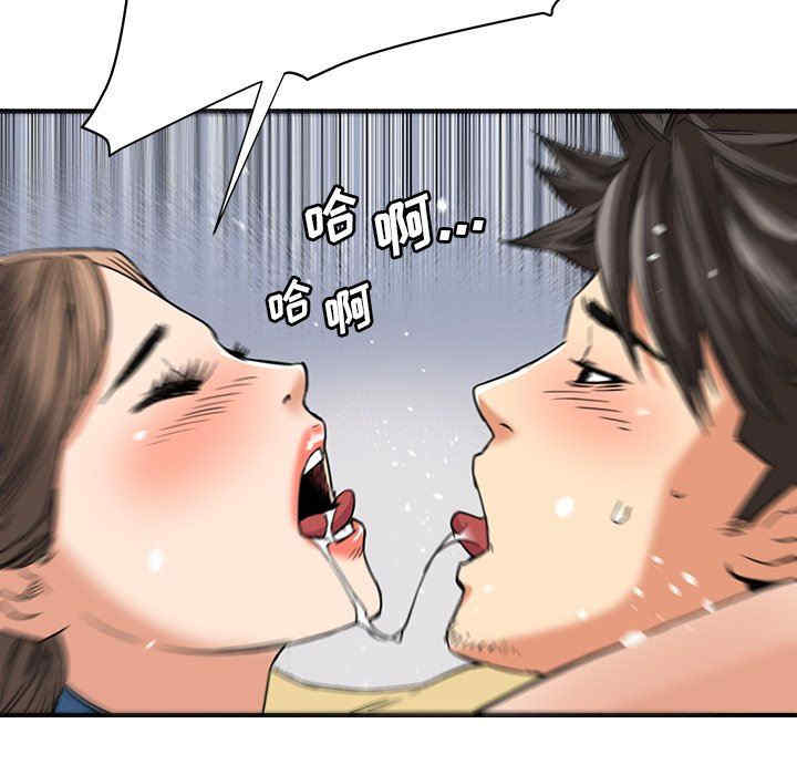 梦幻洗车场/夺爱秘密计划