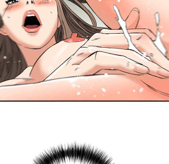 梦幻洗车场/夺爱秘密计划