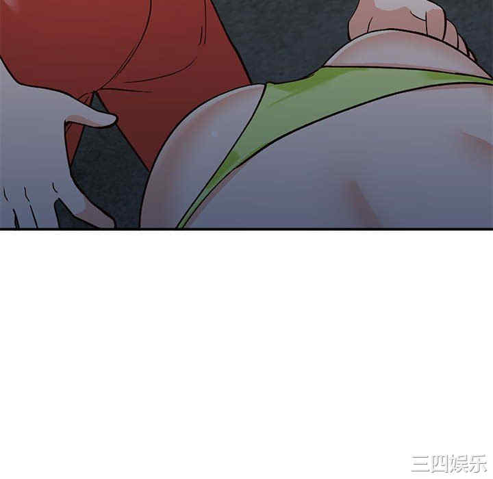 小镇上的女人们/她们的小秘密