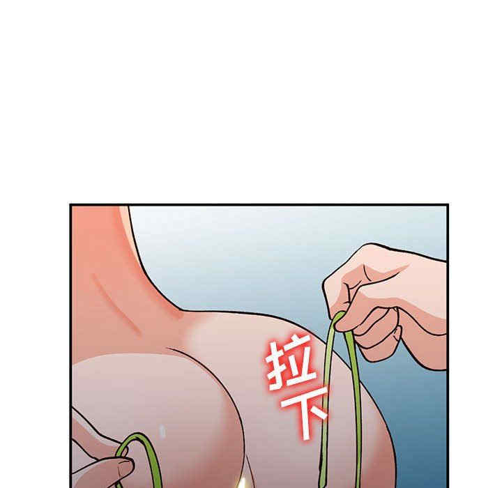 小镇上的女人们/她们的小秘密