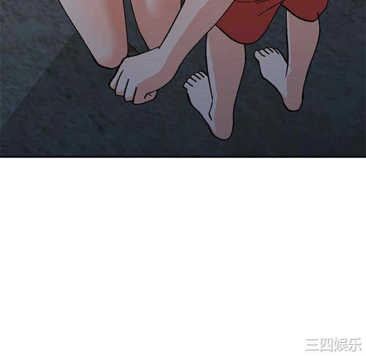 小镇上的女人们/她们的小秘密