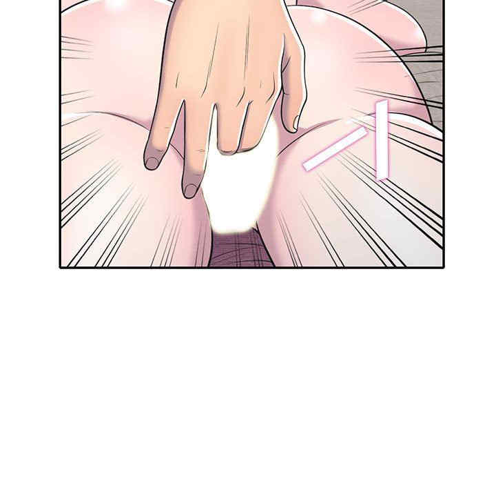 楼下房客不安分/偷食的滋味