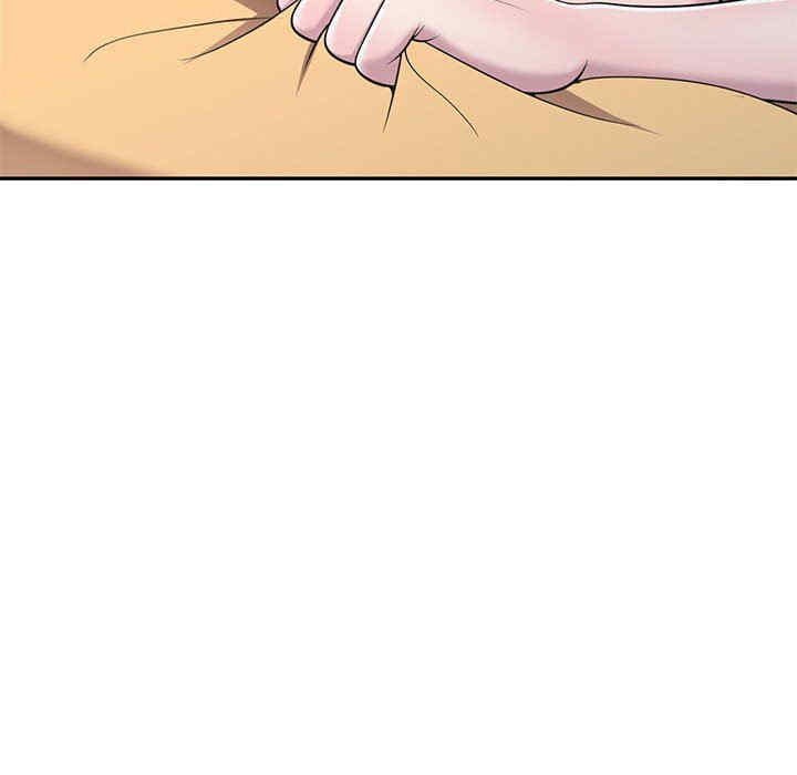 楼下房客不安分/偷食的滋味