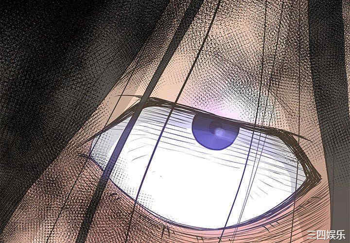 变脸逆袭/变身面膜