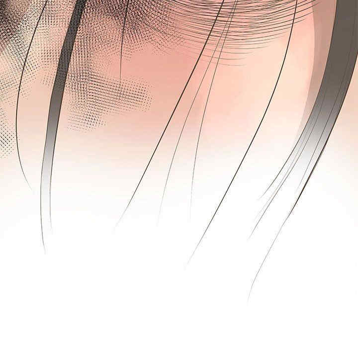 变脸逆袭/变身面膜