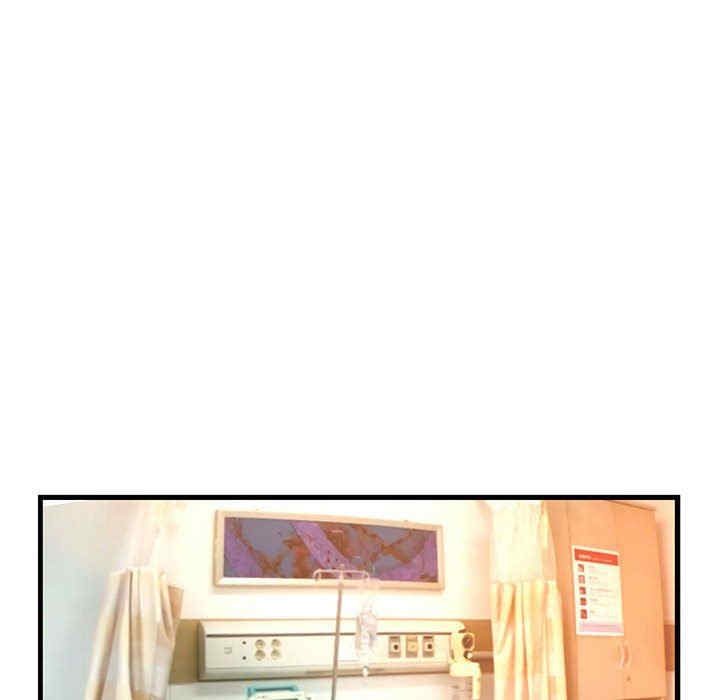 变脸逆袭/变身面膜