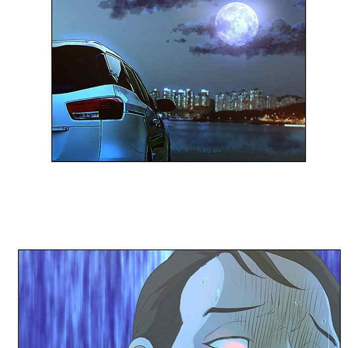 变脸逆袭/变身面膜