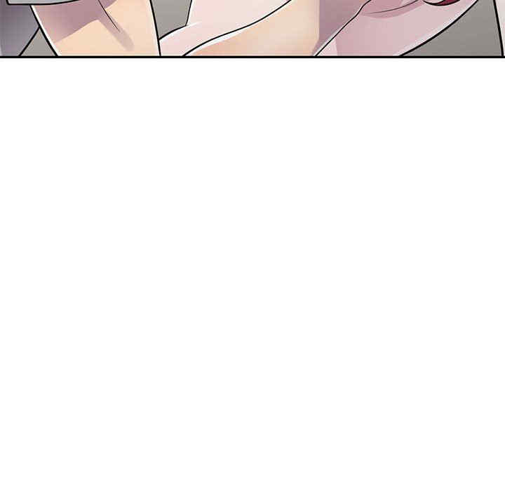 楼下房客不安分/偷食的滋味