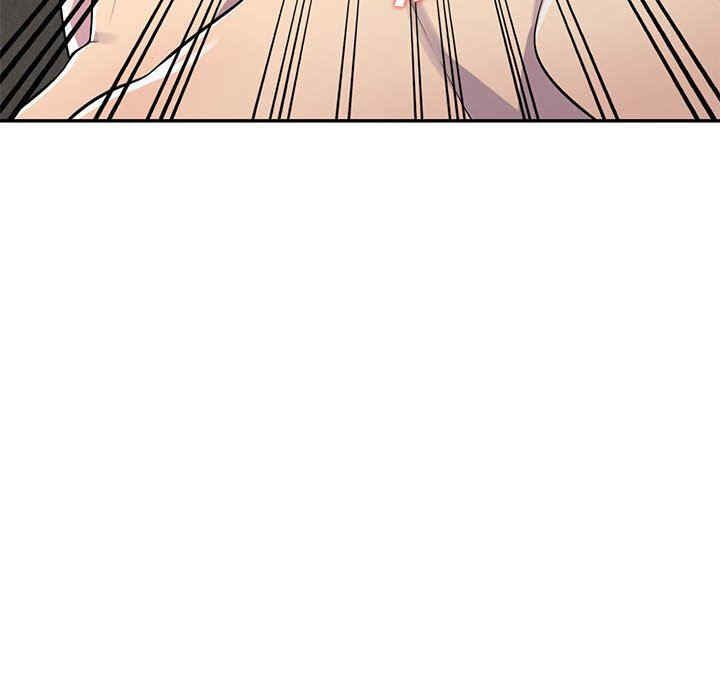 楼下房客不安分/偷食的滋味