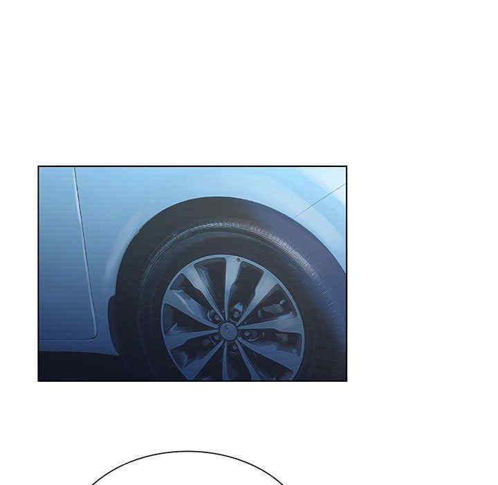 变脸逆袭/变身面膜