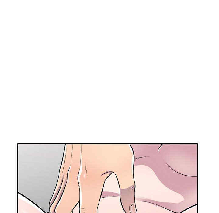 楼下房客不安分/偷食的滋味