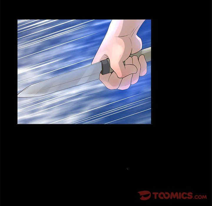 变脸逆袭/变身面膜