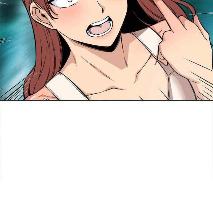 最惨房东并不惨/恶霸室友毋通来