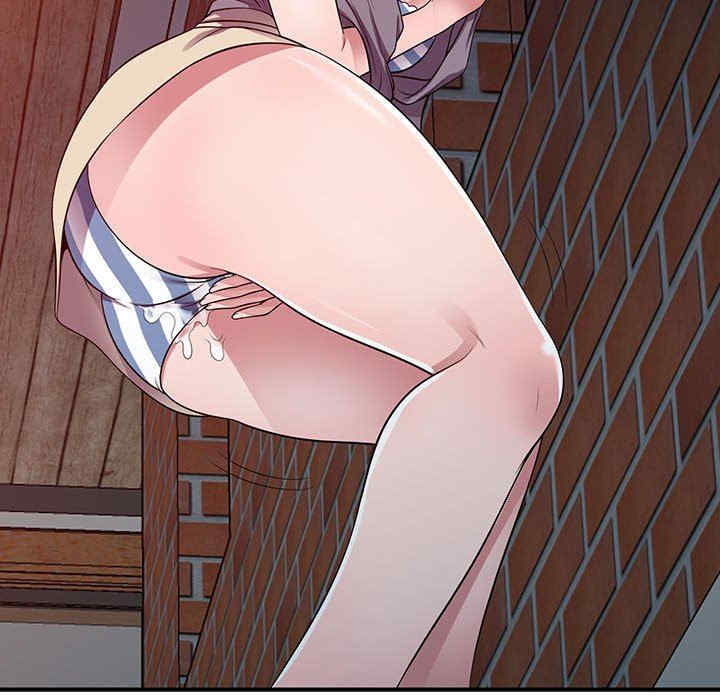 楼下房客不安分/偷食的滋味