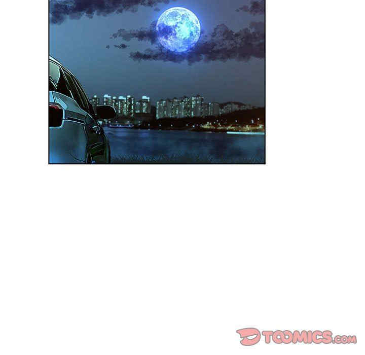 变脸逆袭/变身面膜