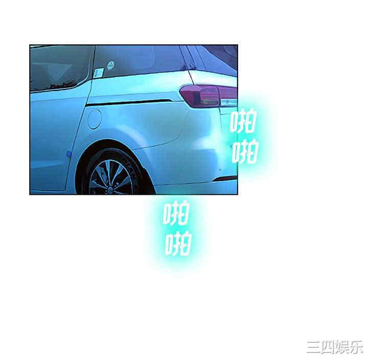 变脸逆袭/变身面膜