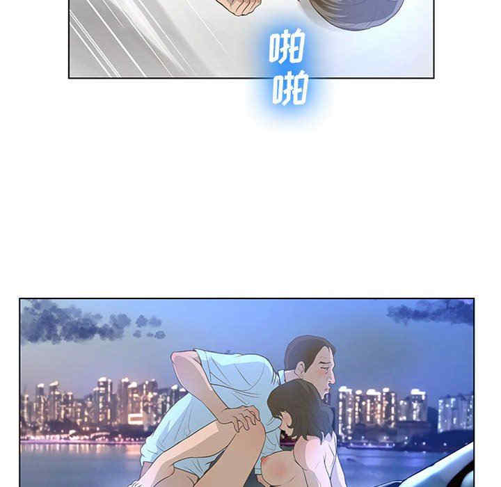 变脸逆袭/变身面膜