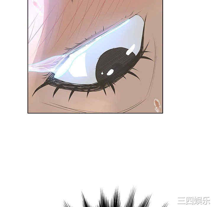 变脸逆袭/变身面膜