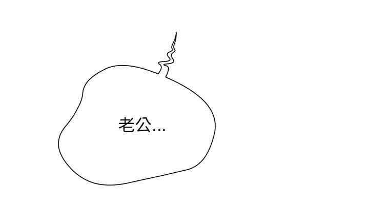 变脸逆袭/变身面膜