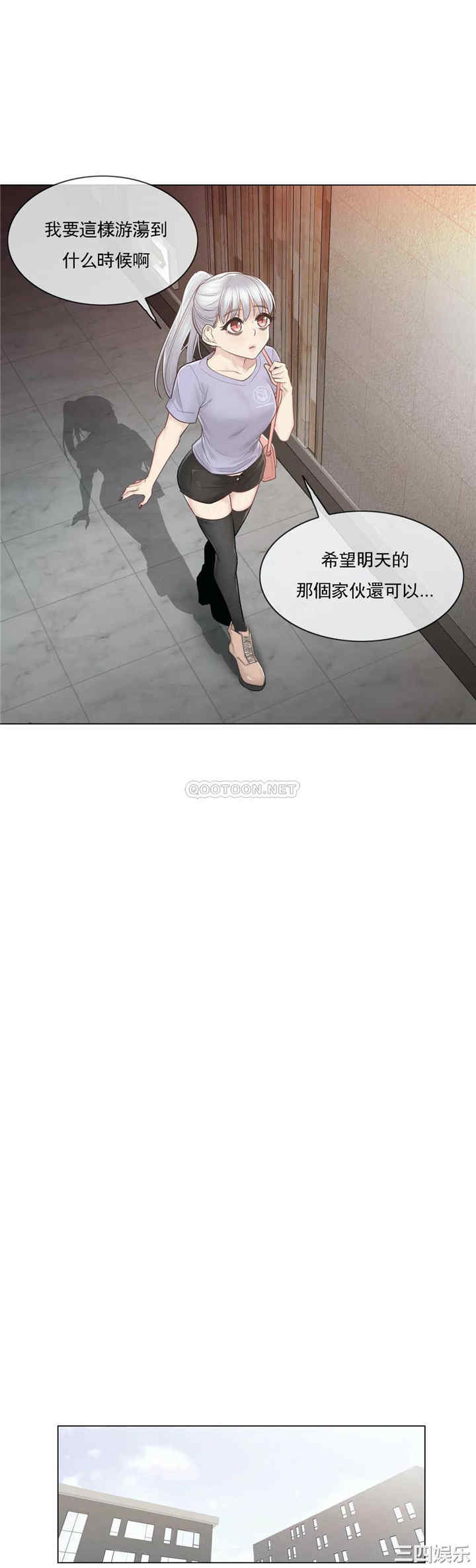 轻触! 解除封印/触摸解封