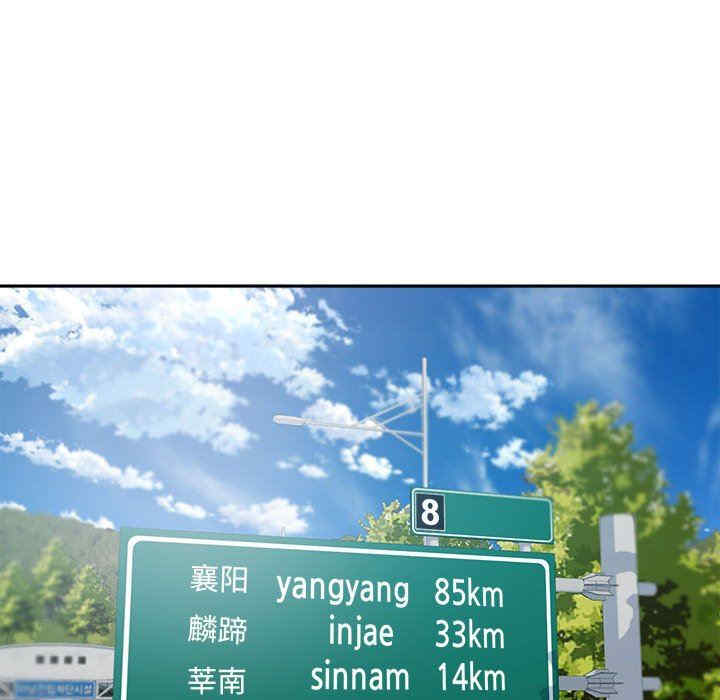 最惨房东并不惨/恶霸室友毋通来