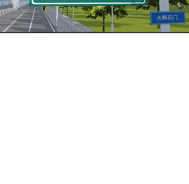 最惨房东并不惨/恶霸室友毋通来