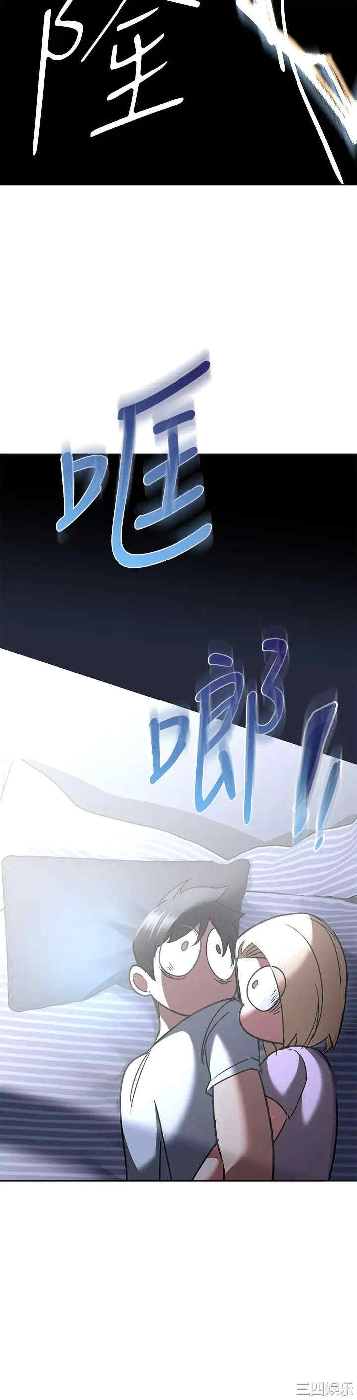 要对妈妈保密唷