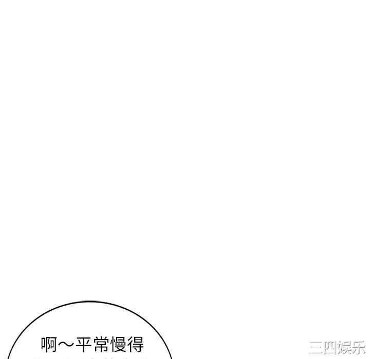 小镇上的女人们/她们的小秘密