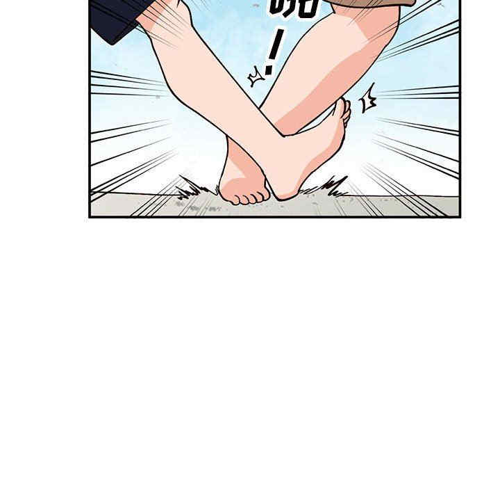 小镇上的女人们/她们的小秘密