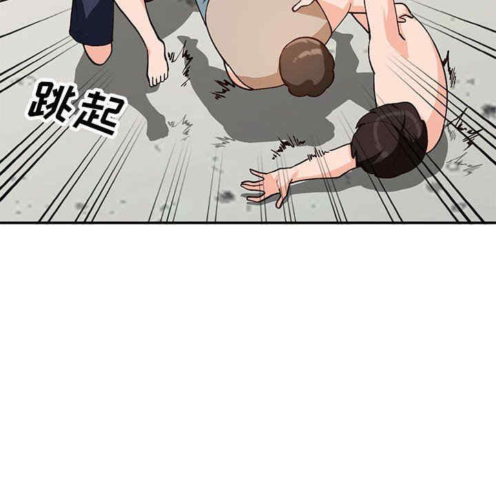 小镇上的女人们/她们的小秘密