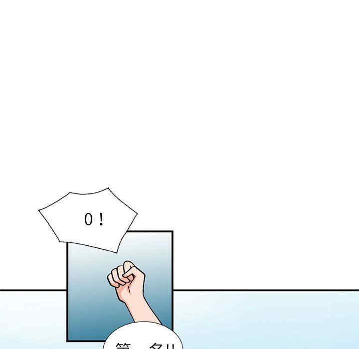 小镇上的女人们/她们的小秘密