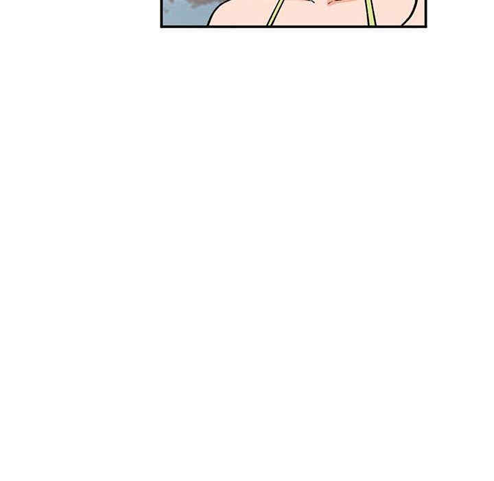 小镇上的女人们/她们的小秘密