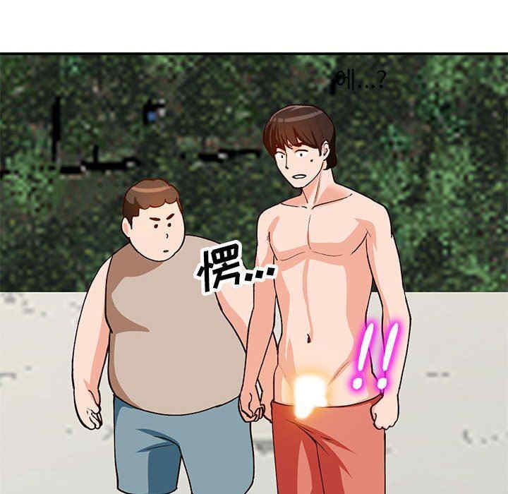 小镇上的女人们/她们的小秘密