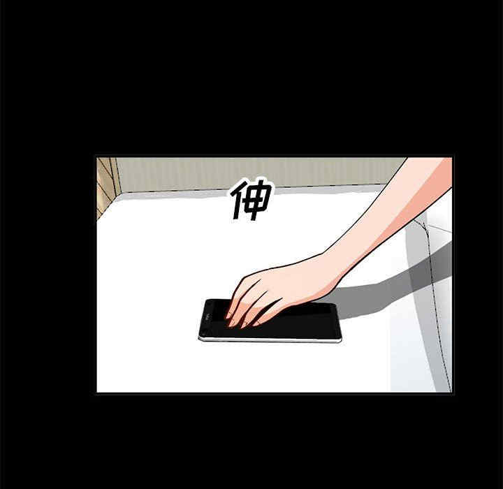 小镇上的女人们/她们的小秘密