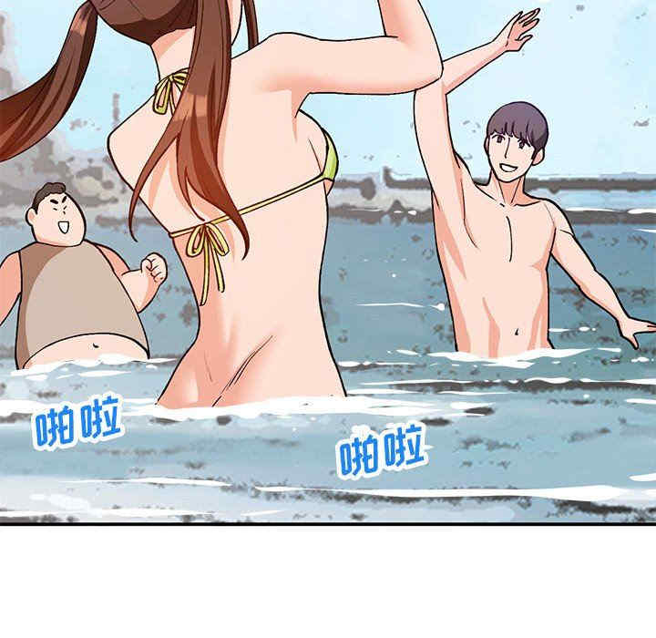 小镇上的女人们/她们的小秘密