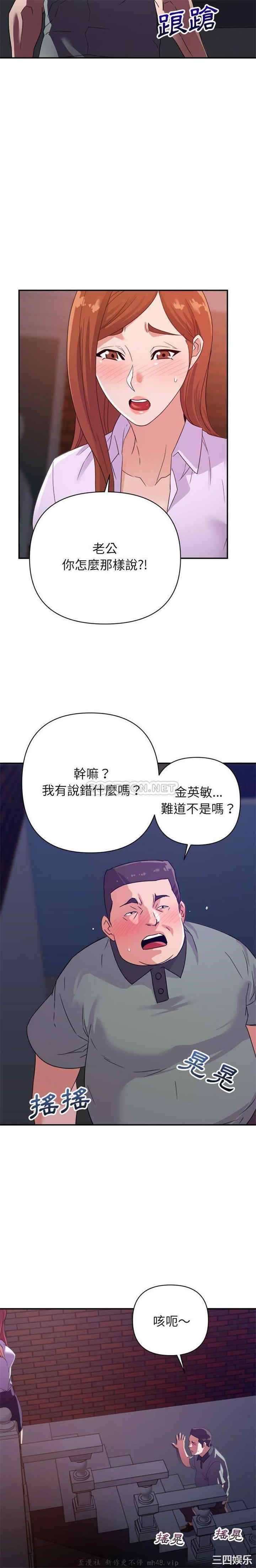 暗恋必有回应/与暗恋重逢