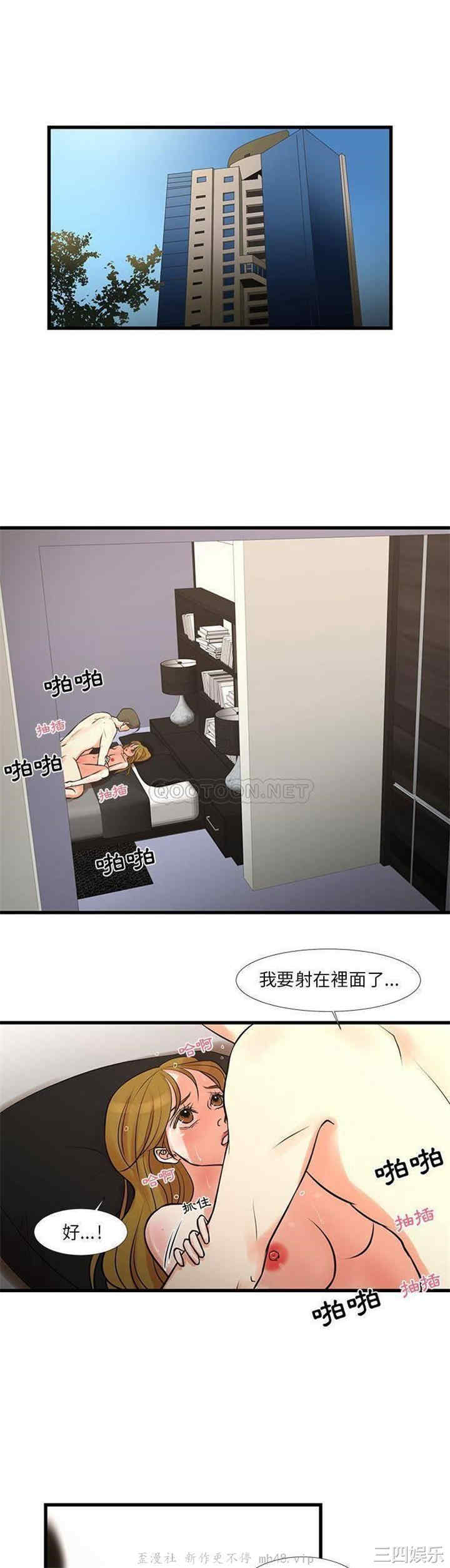 为了一亿元/昂贵的交易