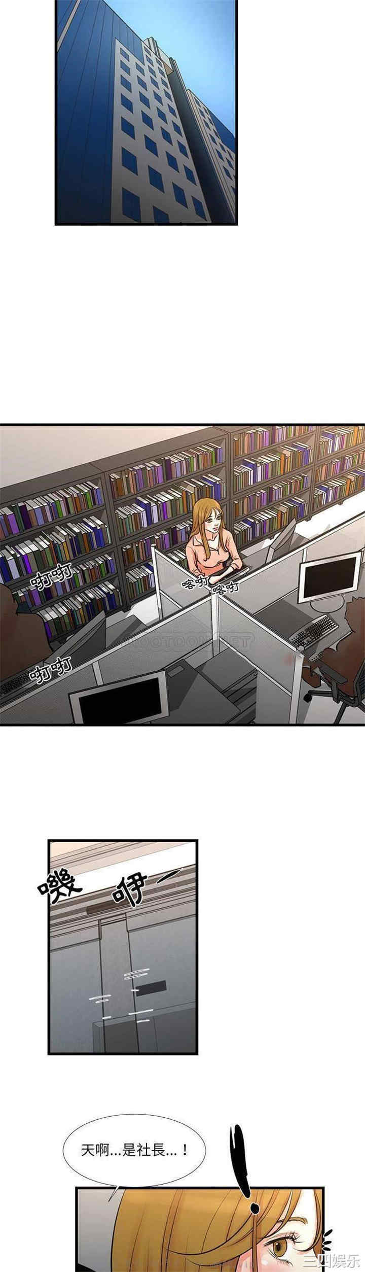 为了一亿元/昂贵的交易