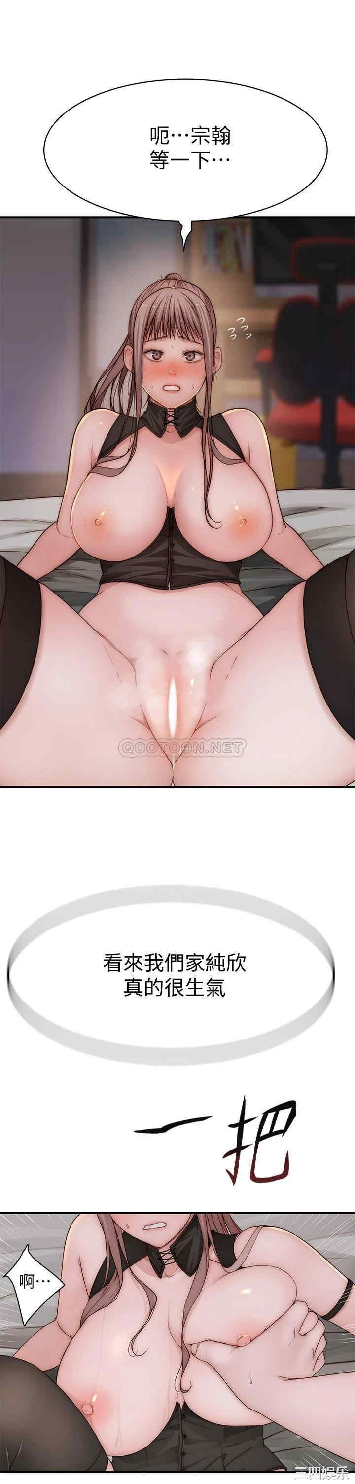 我们的特殊关系