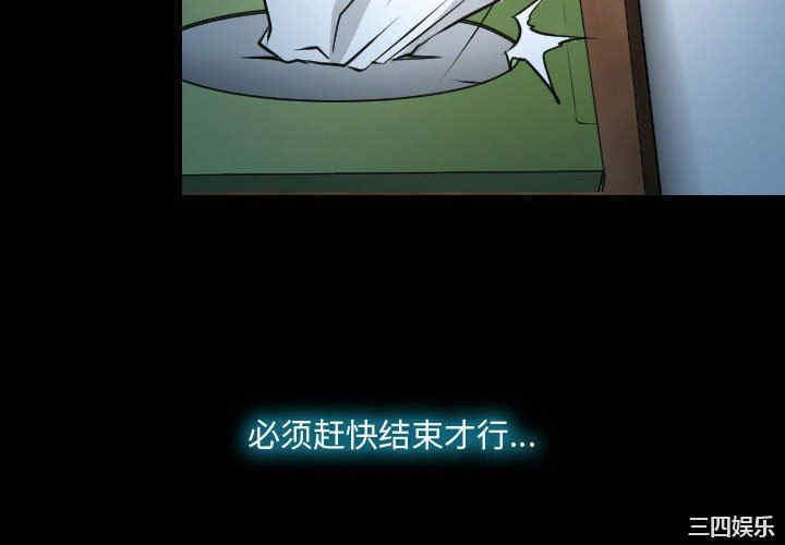 说你爱我/大声说爱我